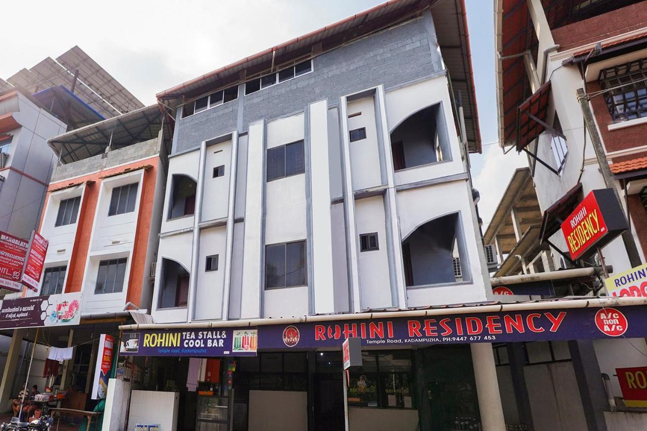 Spot On Rohini Residency Kadampuzha Hotel Edayur Bagian luar foto